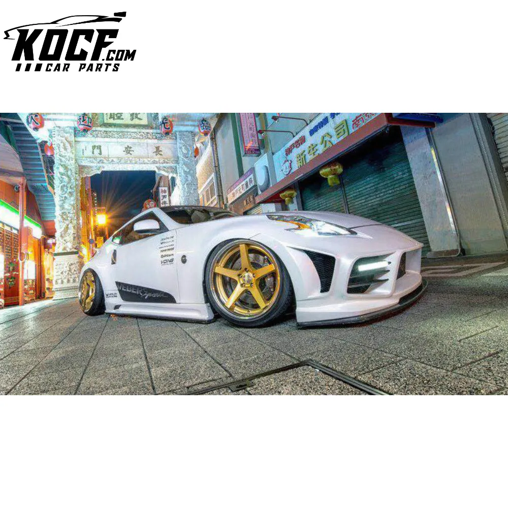 09 ONWARDS 370Z Z34 WBS STYLE SIDE SKIRT EXTENSION