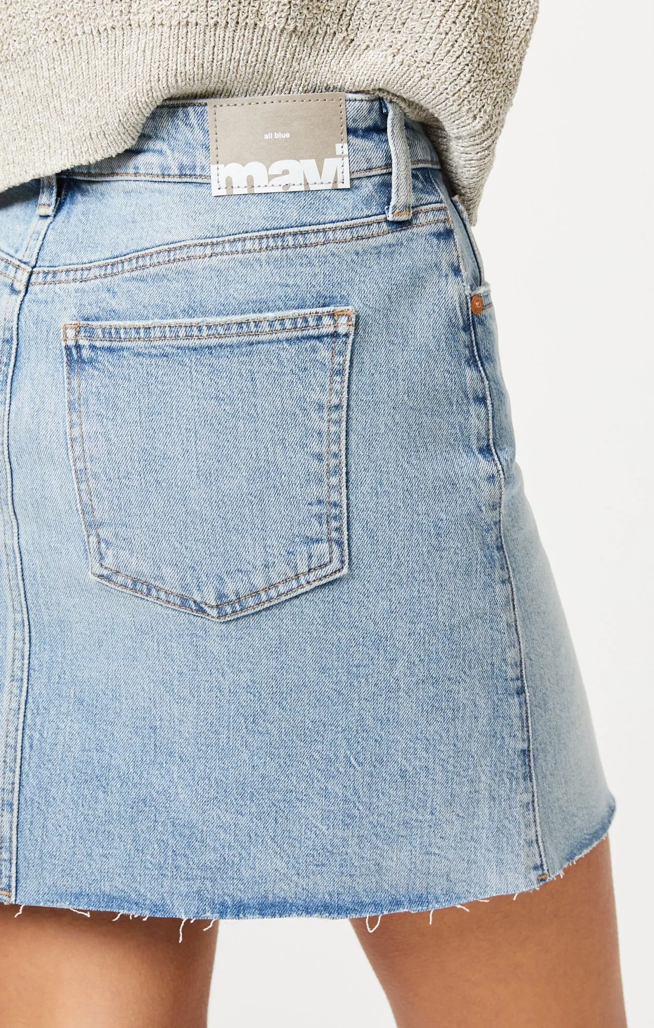 Bailey Short Denim Skirt