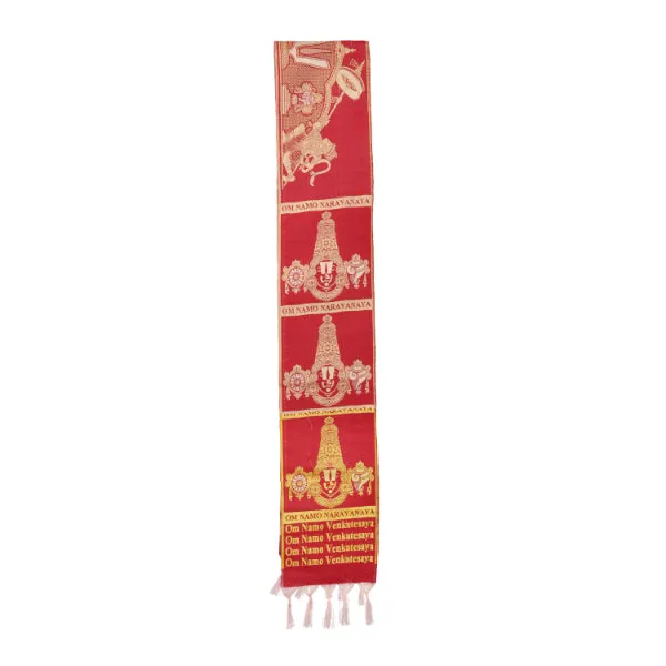 Muffler - 74 x 6.5 Inches | Balaji Design Scarf/ Angavastram/ Shawl for Winters