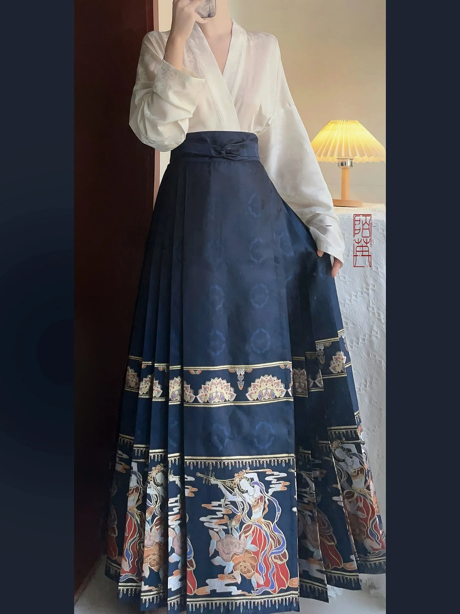 "赵昕冉"Ming- Dynasty Hanfu Set